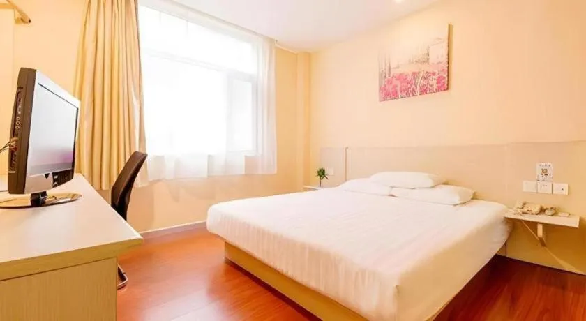 Hanting Hotel Guangzhou Tianhe