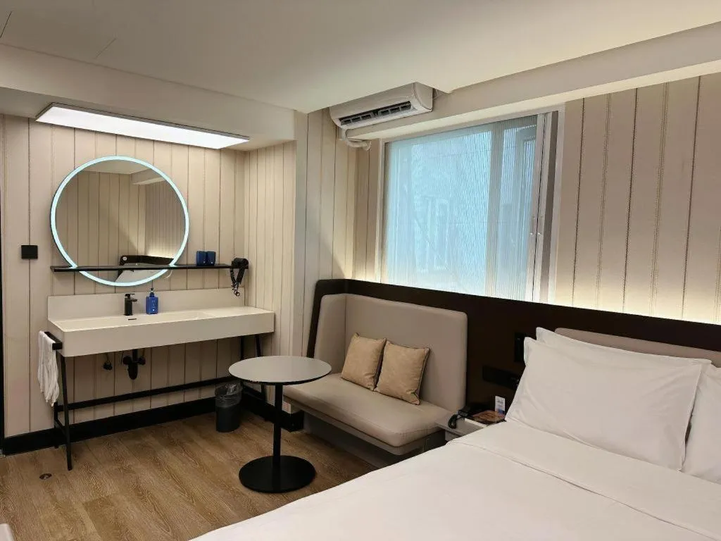 Hanting Hotel Guangzhou Tianhe