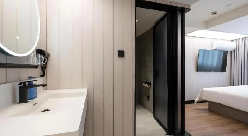 Hanting Hotel Guangzhou Tianhe