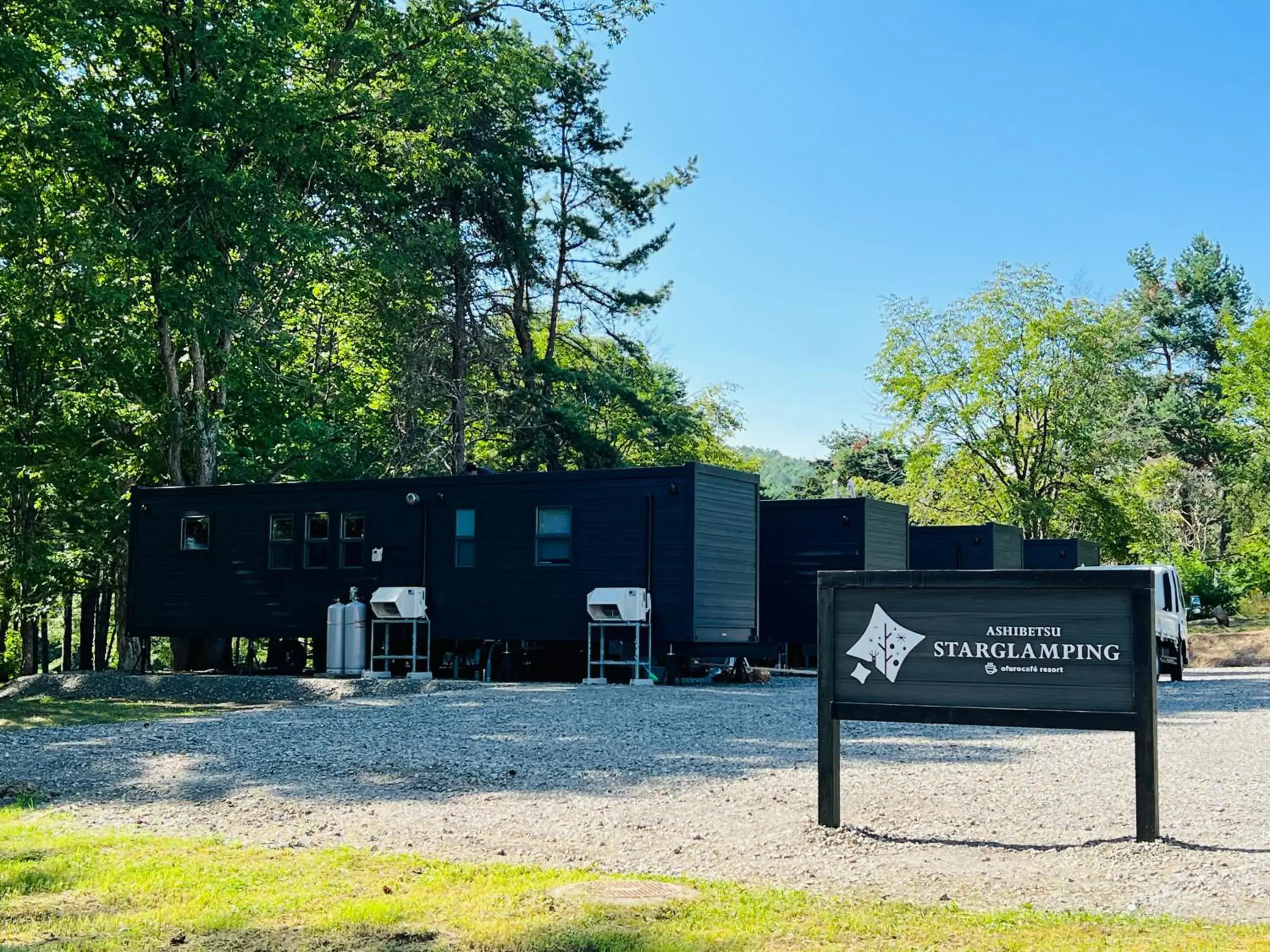 Property building in Ashibetsu Onsen Starlight Hotel Property building in Ashibetsu Onsen Starlight Hotel