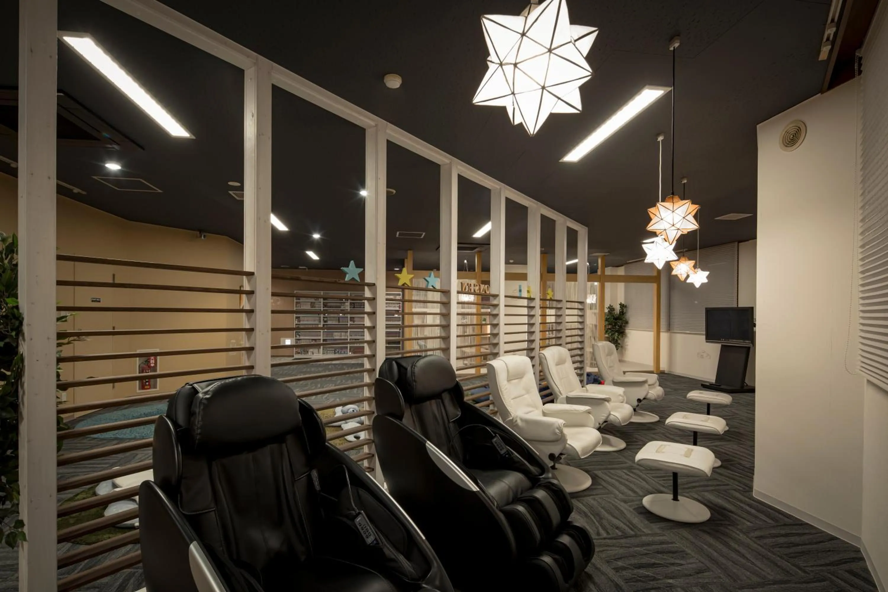 Property logo or sign in Ashibetsu Onsen Starlight Hotel