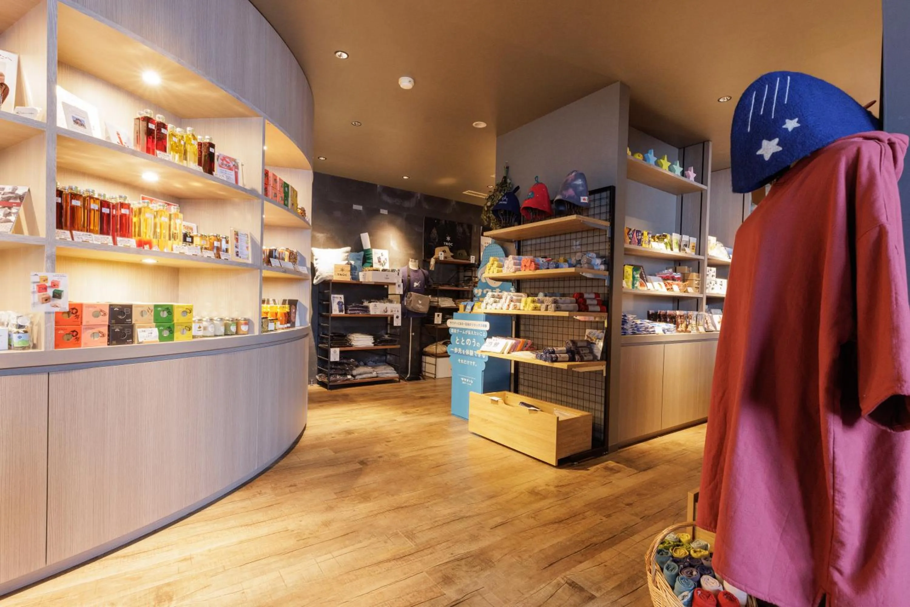 Area and facilities in Ashibetsu Onsen Starlight Hotel