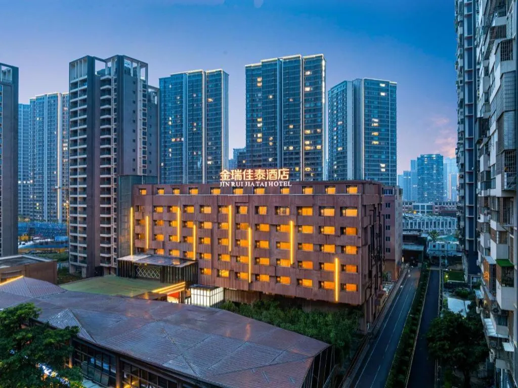 Xiamen Jin Rui Jia Tai Hotel
