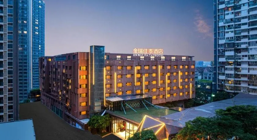 Xiamen Jin Rui Jia Tai Hotel