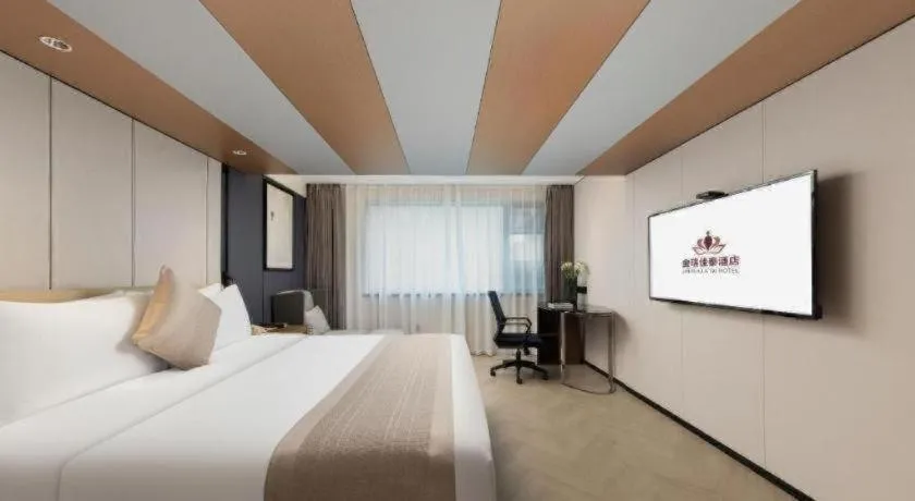 Bed in Xiamen Jin Rui Jia Tai Hotel