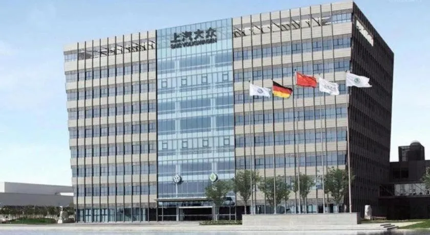 GreenTree Inn Shanghai Jiading Anting Motor City Express Hotel