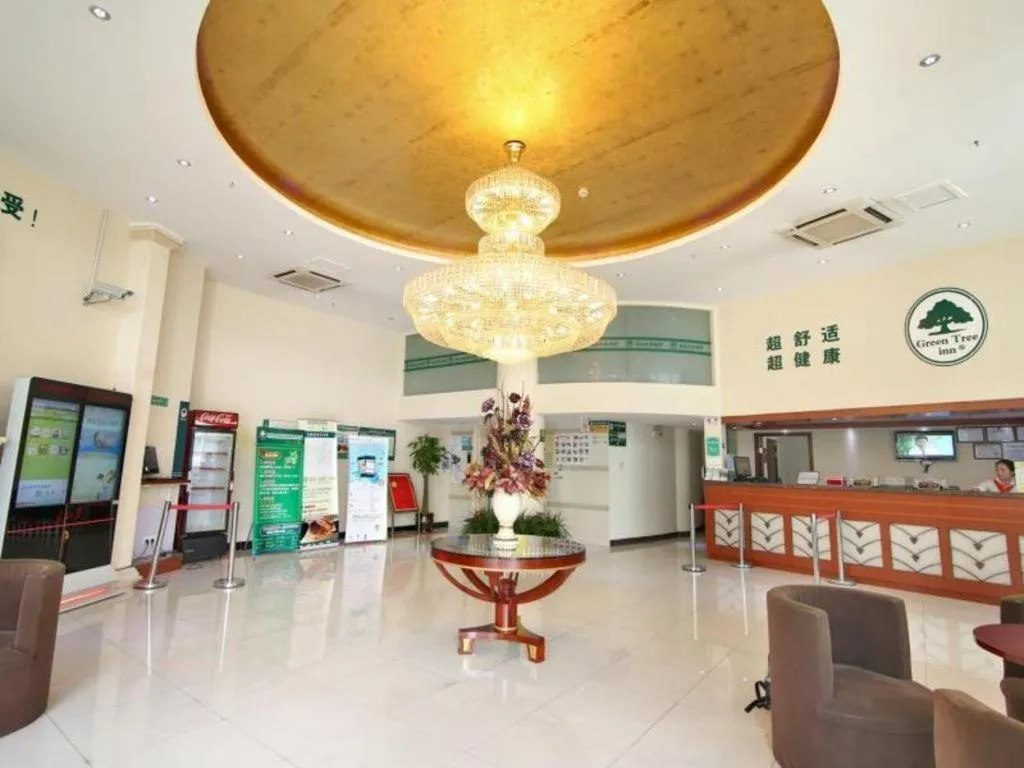 GreenTree Inn Shanghai Jiading Anting Motor City Express Hotel