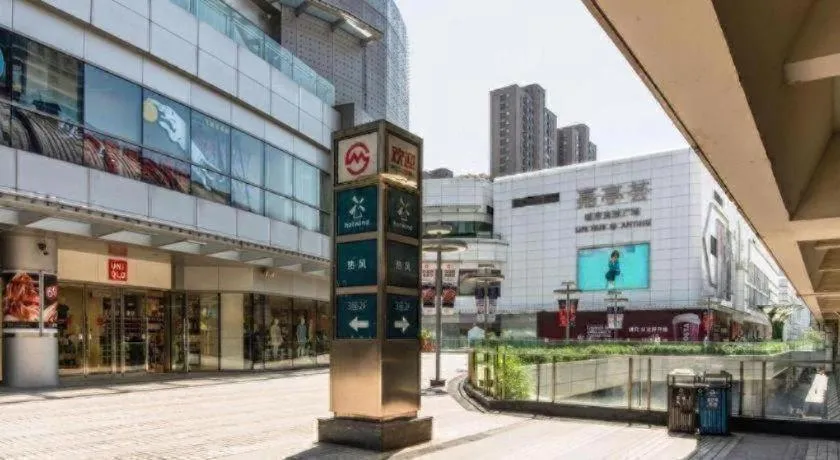 GreenTree Inn Shanghai Jiading Anting Motor City Express Hotel