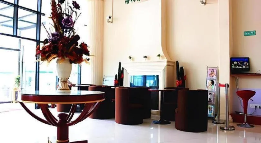 GreenTree Inn Shanghai Jiading Anting Motor City Express Hotel