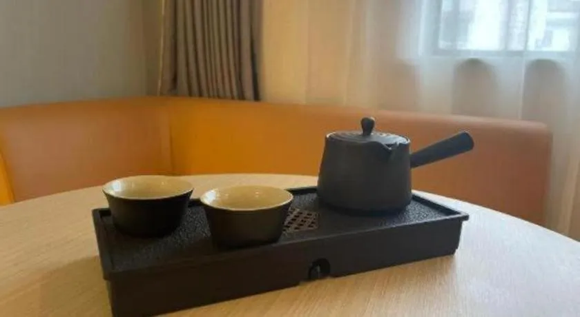 Jinjiang Inn Hangzhou Lin'an Qianwang Street