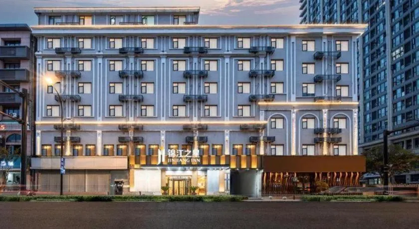 Jinjiang Inn Hangzhou Lin'an Qianwang Street