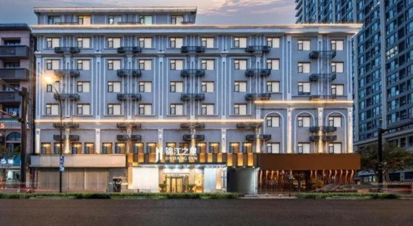 Jinjiang Inn Hangzhou Lin'an Qianwang Street