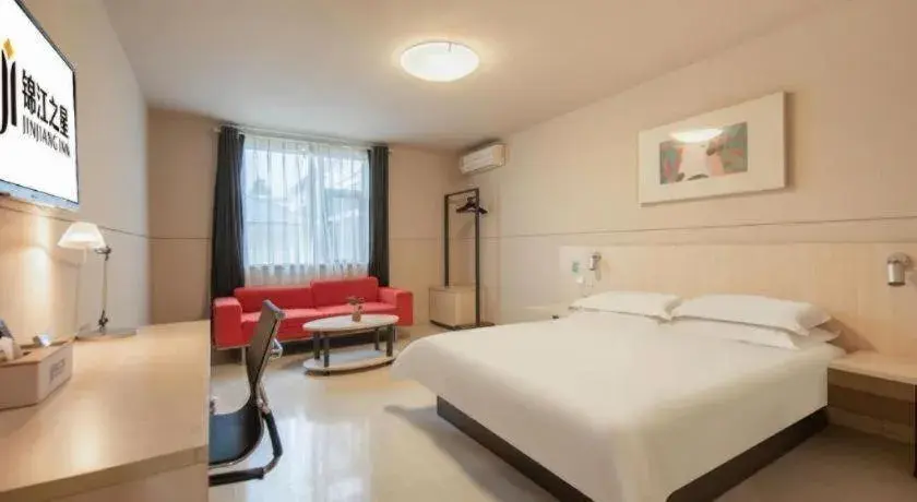 Bed in Jinjiang Inn Hangzhou Lin'an Qianwang Street Bed in Jinjiang Inn Hangzhou Lin'an Qianwang Street