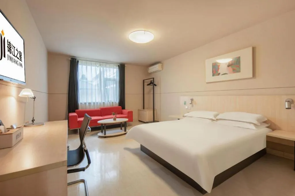 Bed in Jinjiang Inn Hangzhou Lin'an Qianwang Street
