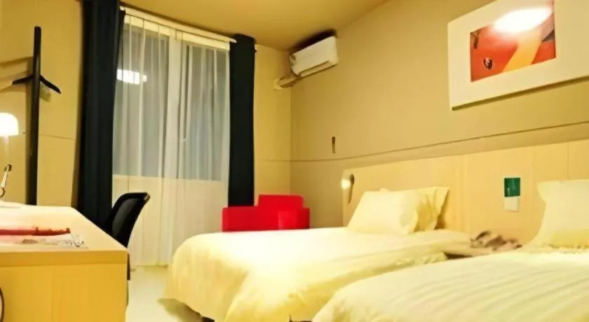 Bed in Jinjiang Inn Hangzhou Lin'an Qianwang Street