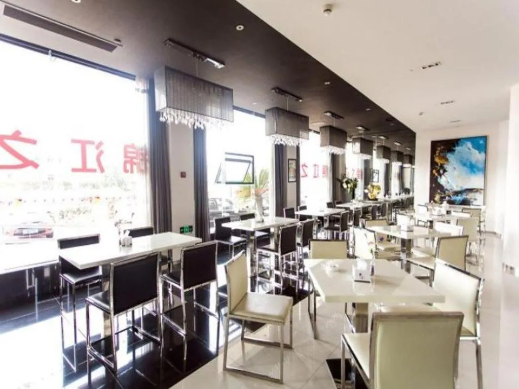Jinjiang Inn Tongli East China Commercial City