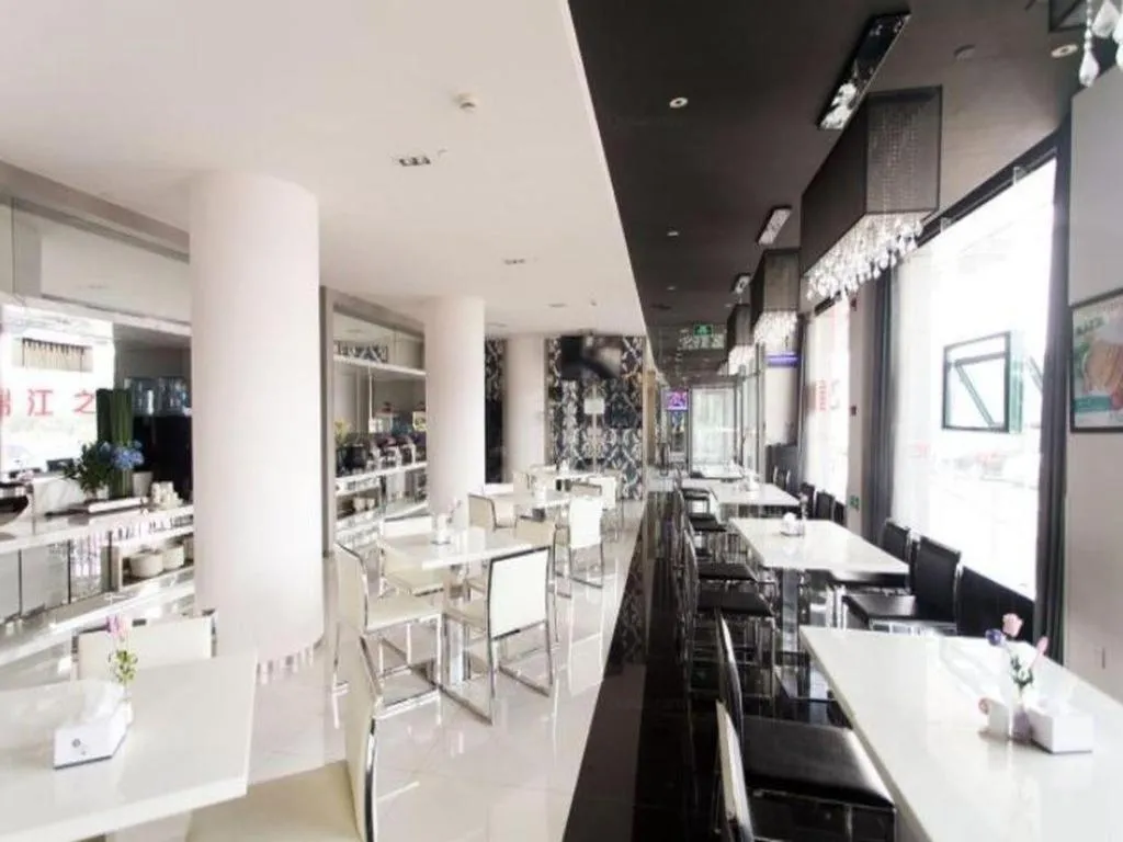 Jinjiang Inn Tongli East China Commercial City