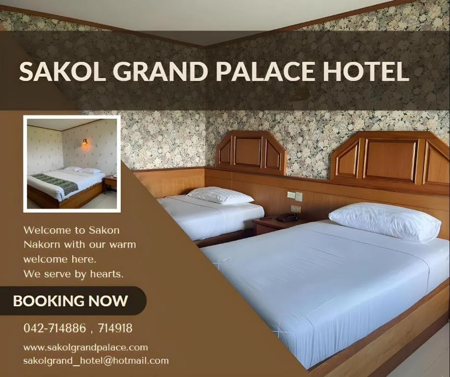 Sakol Grand Palace Hotel