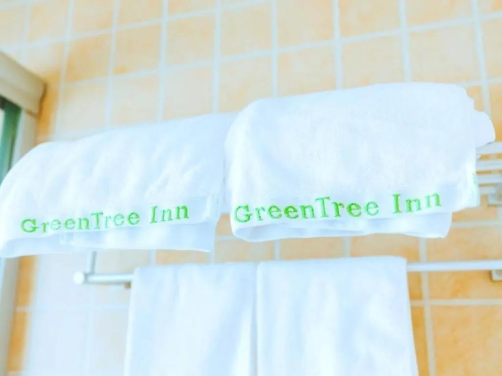 GreenTree Inn Jiaxing Zhongan Business Hotel