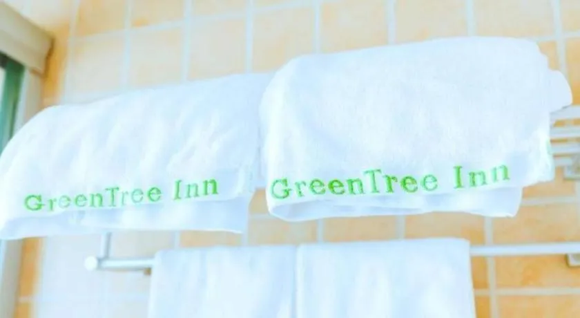 GreenTree Inn Jiaxing Zhongan Business Hotel