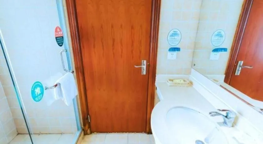 GreenTree Inn Jiaxing Zhongan Business Hotel