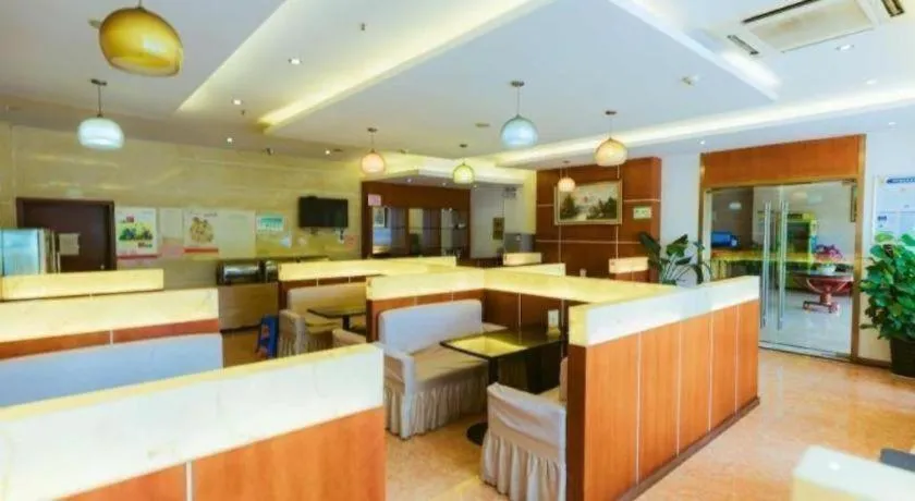 GreenTree Inn Jiaxing Zhongan Business Hotel