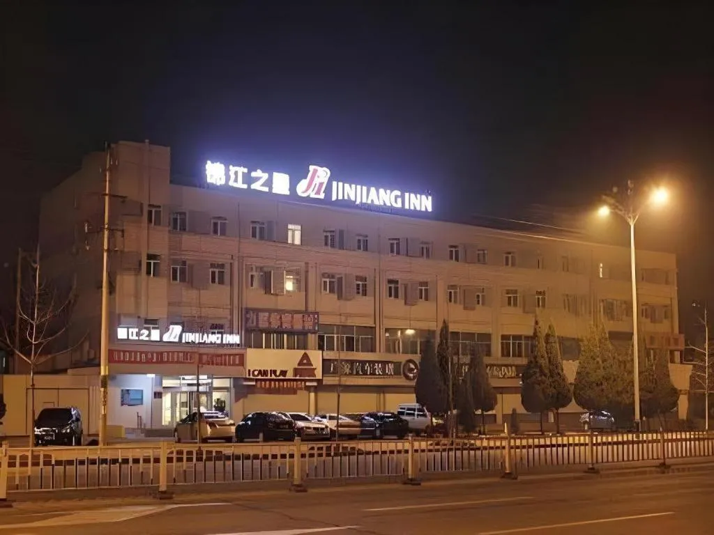 Jinjiang Inn Yantai Fushan District Fuhai Road