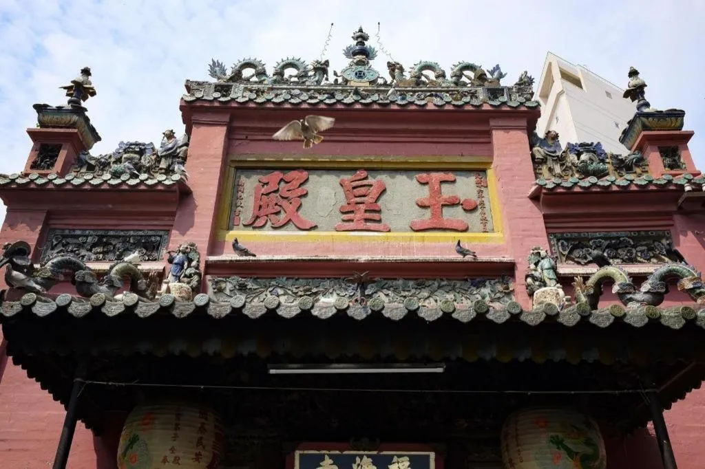 Son Tung Hotel - De Tham Street