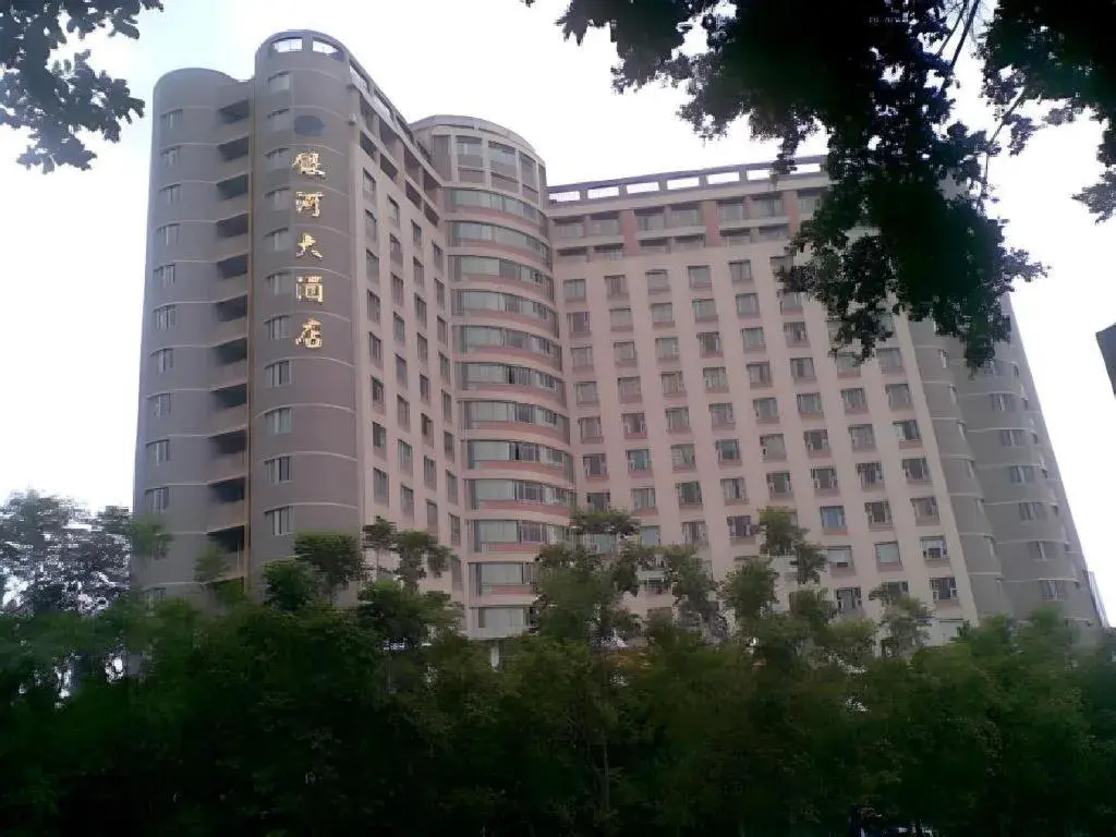 Galaxy Hotel Guangzhou Galaxy Hotel Guangzhou
