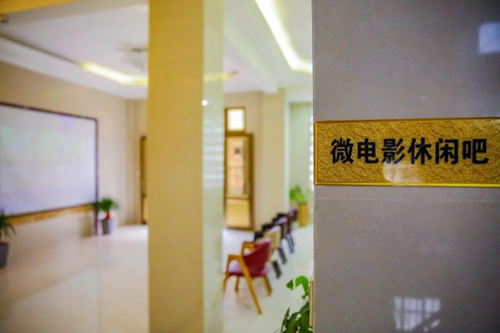 Putian Meizhou Island Lanhai Hotel