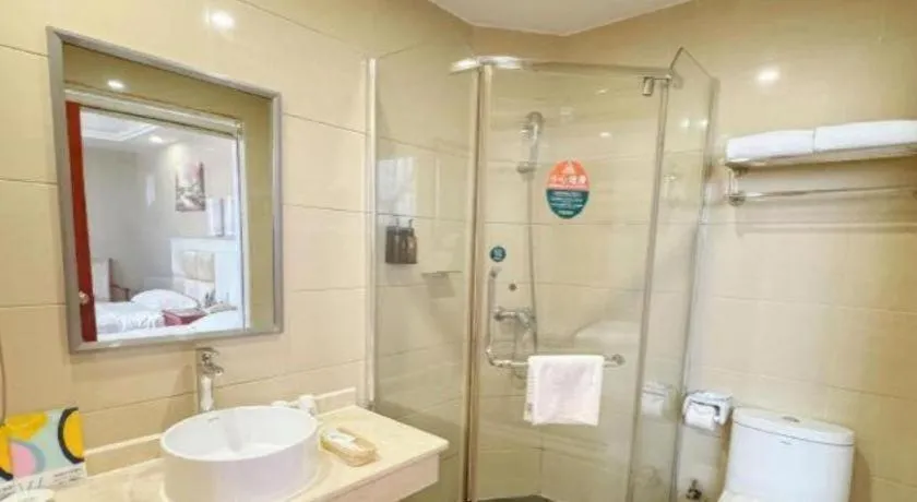 GreenTree Inn Guangdong Huizhou Chenjiang Intercity Rail Station Business Hotel