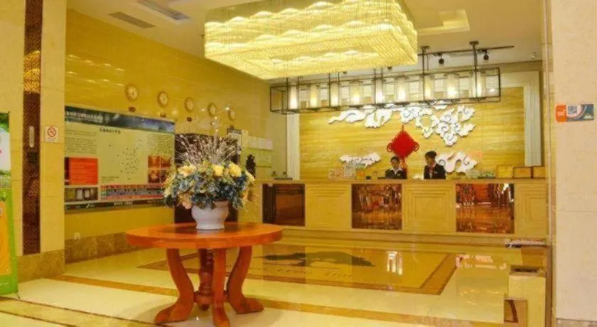 GreenTree Inn Guangdong Huizhou Chenjiang Intercity Rail Station Business Hotel