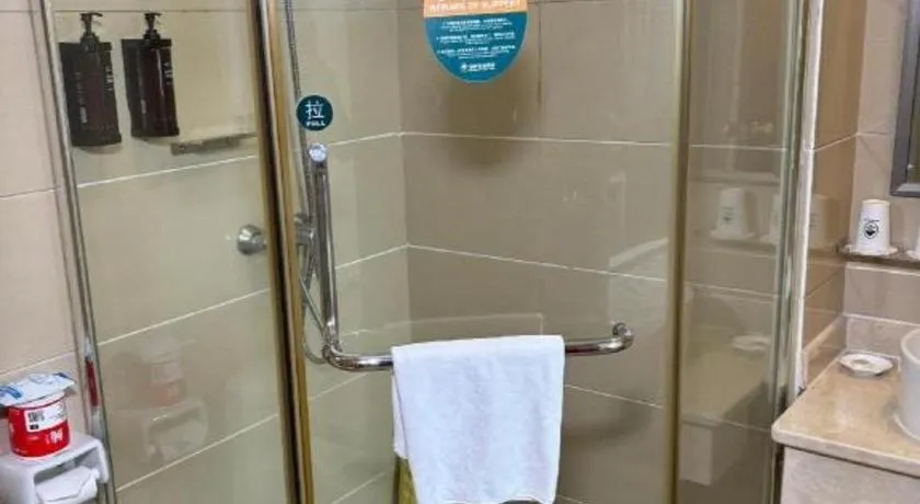 GreenTree Inn Guangdong Huizhou Chenjiang Intercity Rail Station Business Hotel