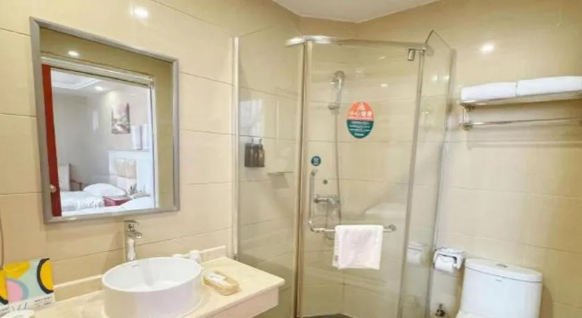 GreenTree Inn Guangdong Huizhou Chenjiang Intercity Rail Station Business Hotel