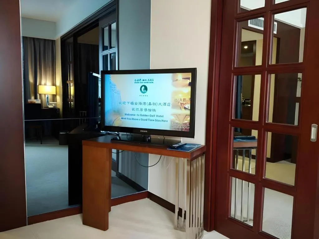 Shantou Golden Gulf Hotel