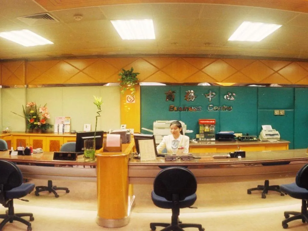 Shantou Golden Gulf Hotel