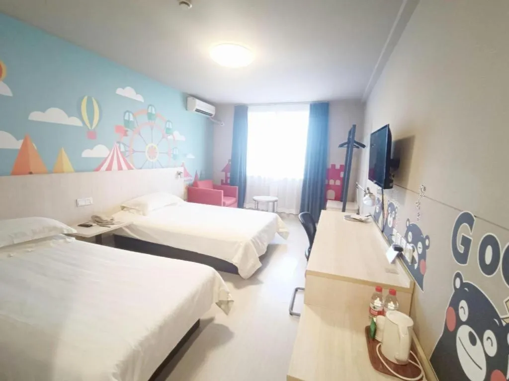 Bed in Jinjiang Inn Zhenjiang Jiangsu University Suning Plaza