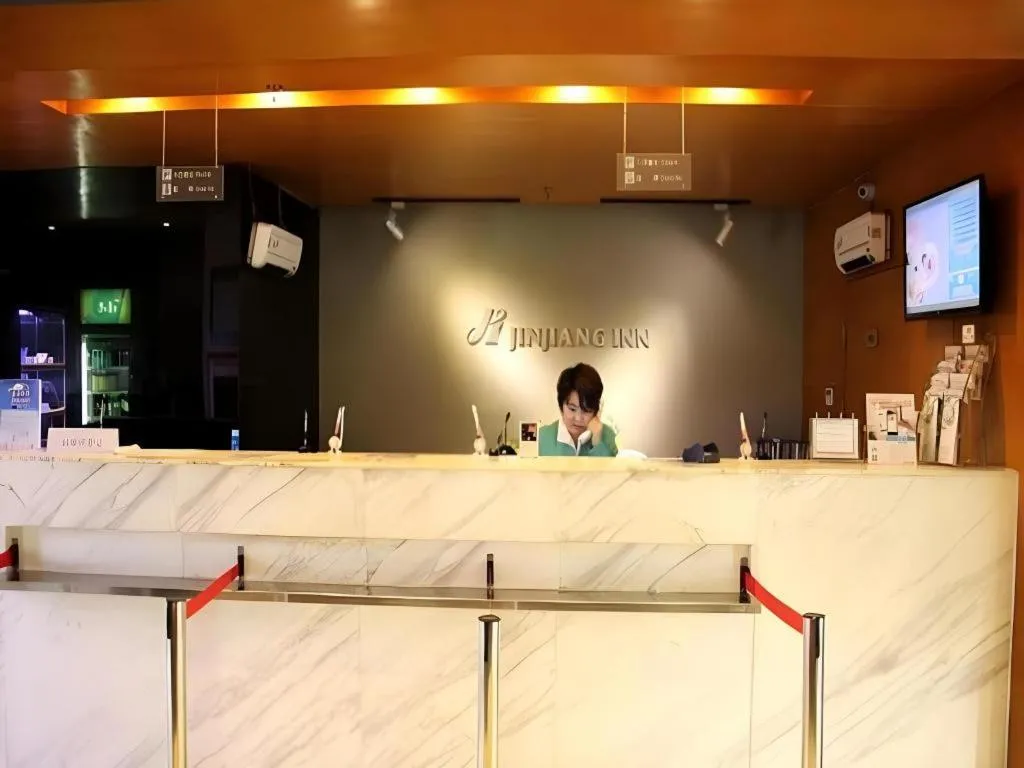 Jinjiang Inn Zhenjiang Jiangsu University Suning Plaza