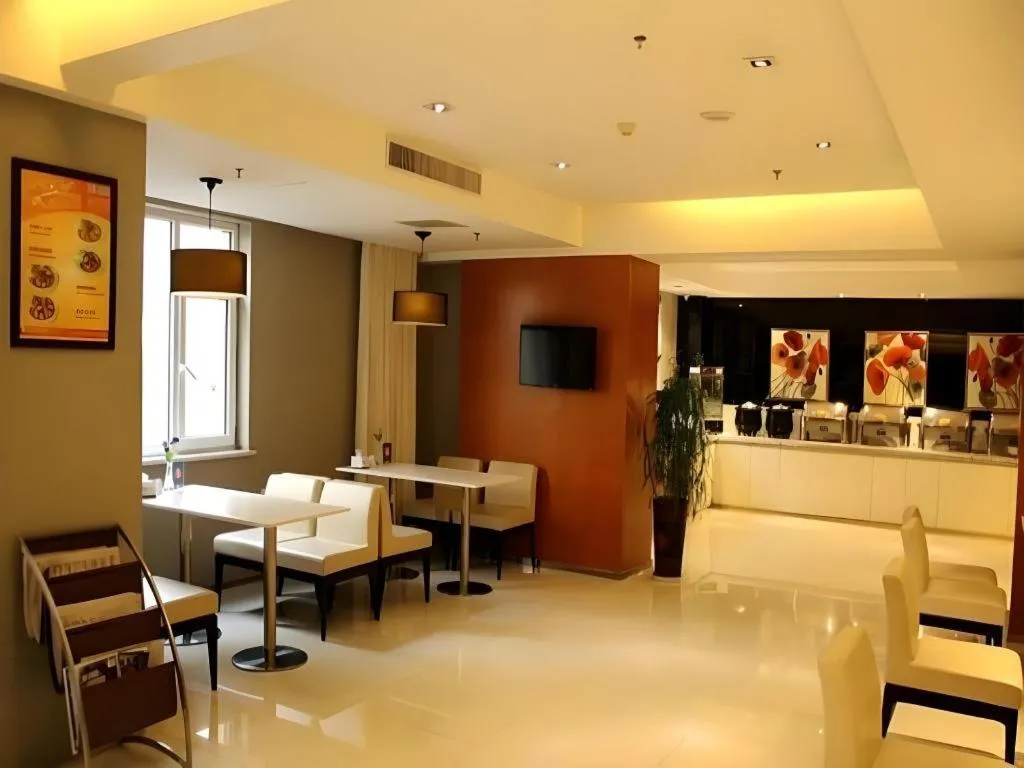 Jinjiang Inn Zhenjiang Jiangsu University Suning Plaza