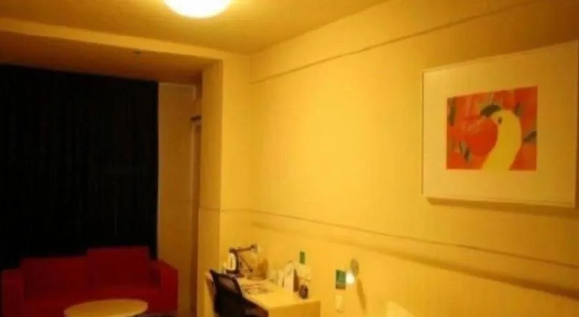 Jinjiang Inn Zhenjiang Jiangsu University Suning Plaza