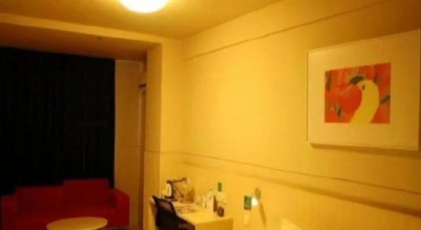 Jinjiang Inn Zhenjiang Jiangsu University Suning Plaza