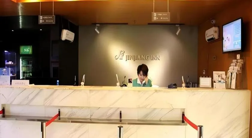 Jinjiang Inn Zhenjiang Jiangsu University Suning Plaza