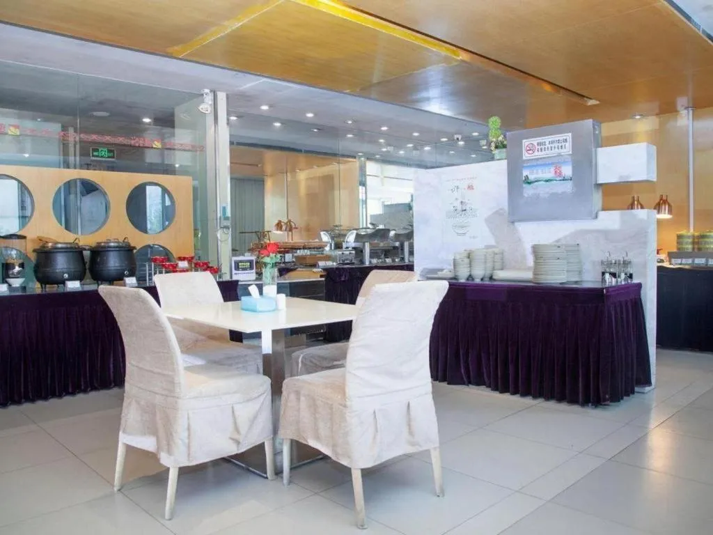 Jinjiang Inn Zhenjiang Jiangsu University Suning Plaza