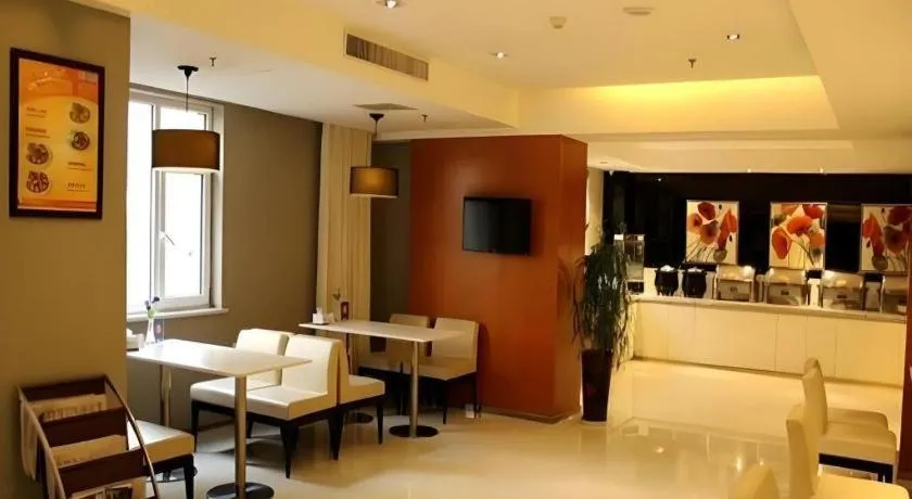 Jinjiang Inn Zhenjiang Jiangsu University Suning Plaza