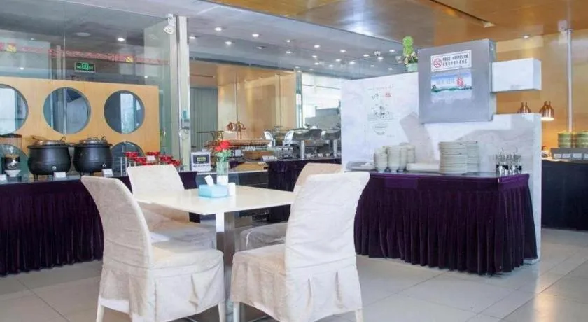 Jinjiang Inn Zhenjiang Jiangsu University Suning Plaza