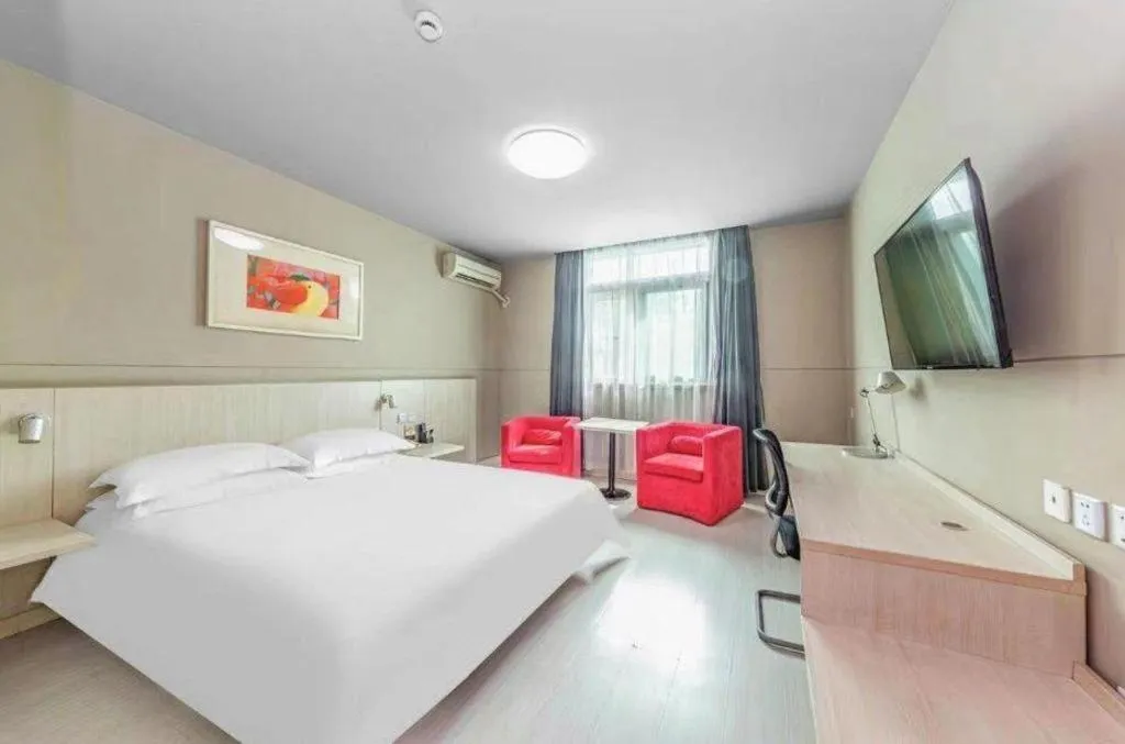 Bed in Jinjiang Inn Zhenjiang Jiangsu University Suning Plaza