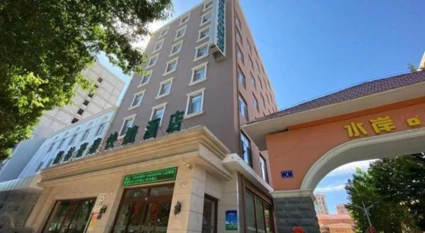 GreenTree Inn Hebei Langfang Bazhou Railway Station West Yingbin Road Express Hotel