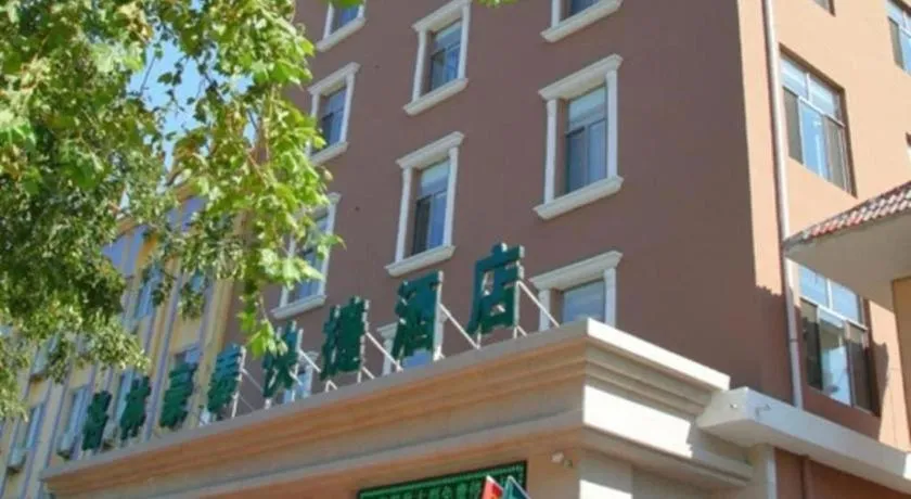 GreenTree Inn Hebei Langfang Bazhou Railway Station West Yingbin Road Express Hotel
