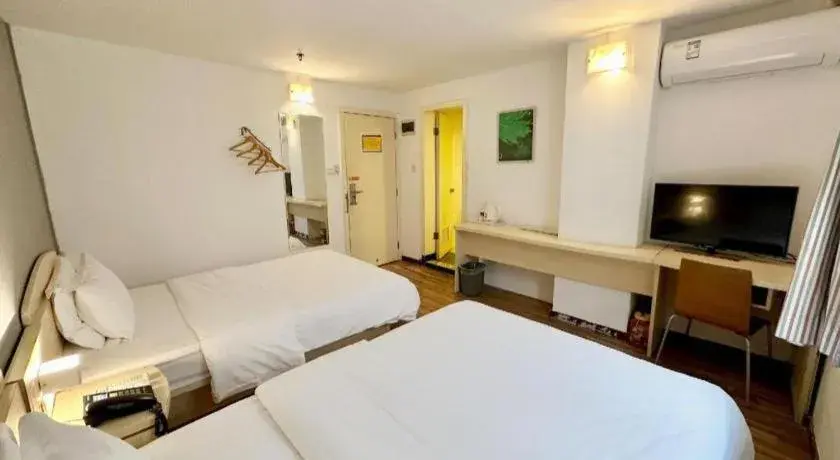 Bed in 7 Days Inn Guangzhou Zoo Huanghuagang Metro Station Bed in 7 Days Inn Guangzhou Zoo Huanghuagang Metro Station