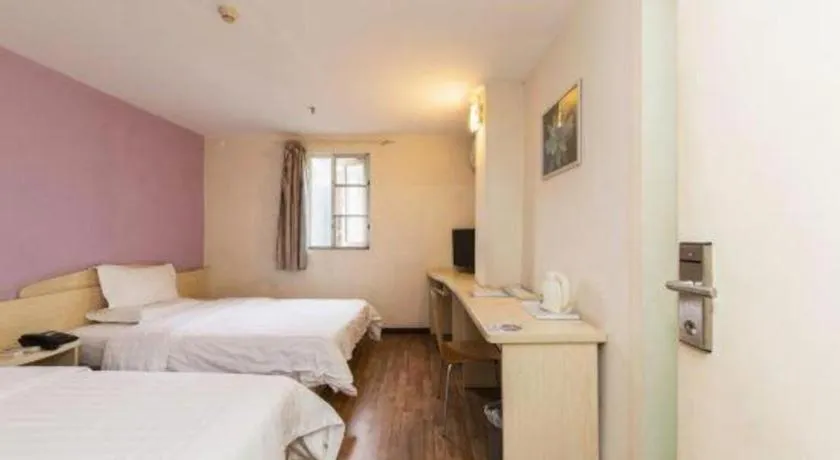 Bed in 7 Days Inn Guangzhou Zoo Huanghuagang Metro Station